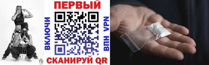 АМФЕТАМИН 97%  Разумное 