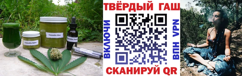 кракен зеркало  Разумное  Печенье с ТГК конопля  где можно купить  