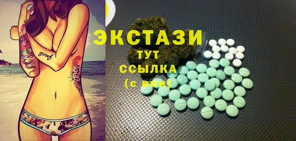 амф Елабуга