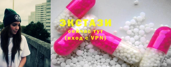 кокаин перу Ельня