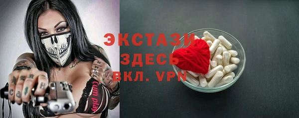 кокаин перу Ельня