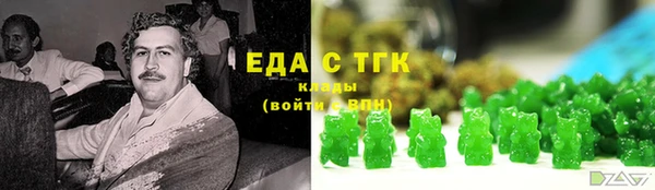 амф Елабуга