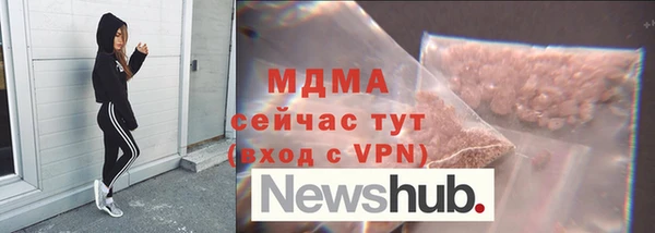 амф Елабуга