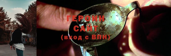 амф Елабуга