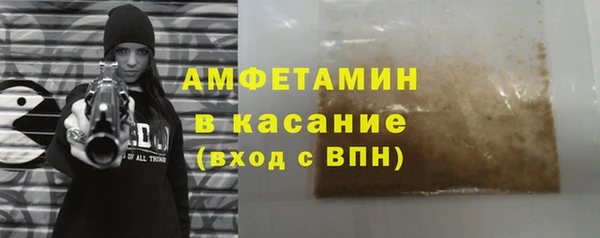кокаин перу Ельня