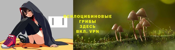 мефедрон мука Зеленодольск