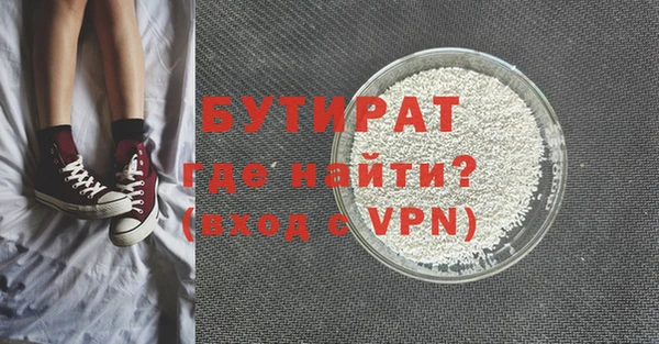 кокаин перу Ельня