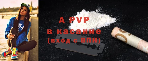 кокаин перу Ельня